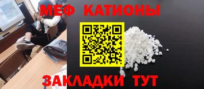 тгк Волжск
