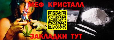mdma Волжский