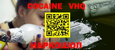mdma Волжский