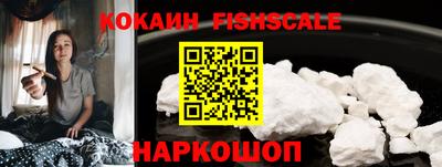mdma Волжский