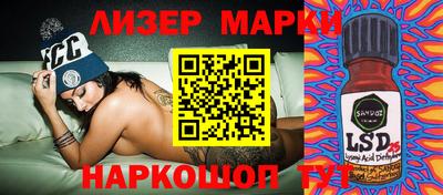 mdma Волжский