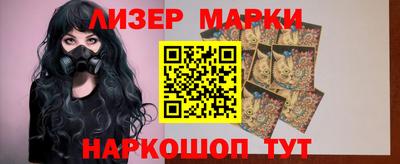 mdma Волжский