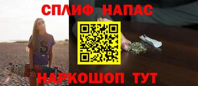 тгк Волжск