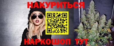 тгк Волжск
