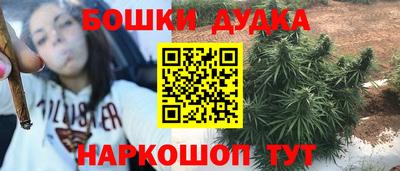 mdma Волжский