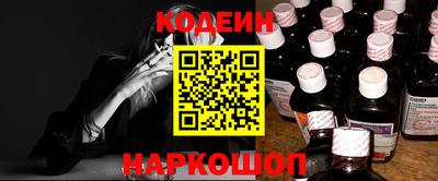 тгк Волжск