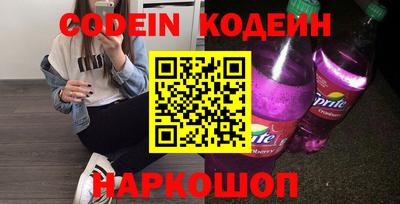 mdma Волжский