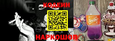 тгк Волжск