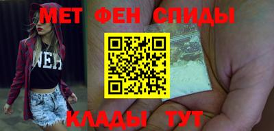 mdma Волжский