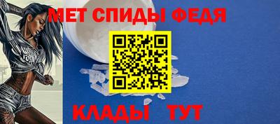 mdma Волжский
