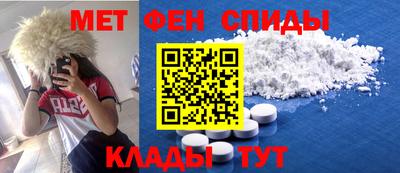 тгк Волжск