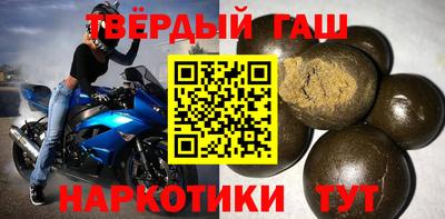 mdma Волжский