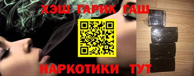 mdma Волжский