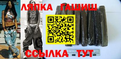mdma Волжский