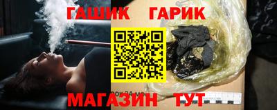 mdma Волжский